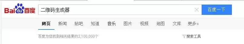 钱被骗了只有二维码报警有用吗,扫二维码如果被骗钱会立刻转走吗