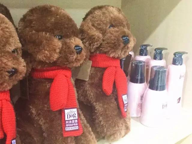 顶级宠物洗护沐浴露,宠物美容洗护系列