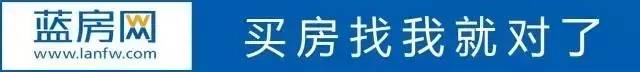 华侨学校附近二楼四房二厅,华侨大学附近有30平方租房吗