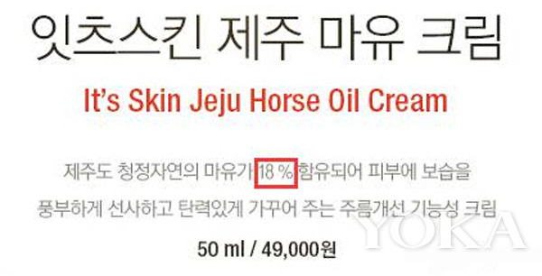 拔草护肤品效果怎么样,拔草贴这几款面膜千万别买