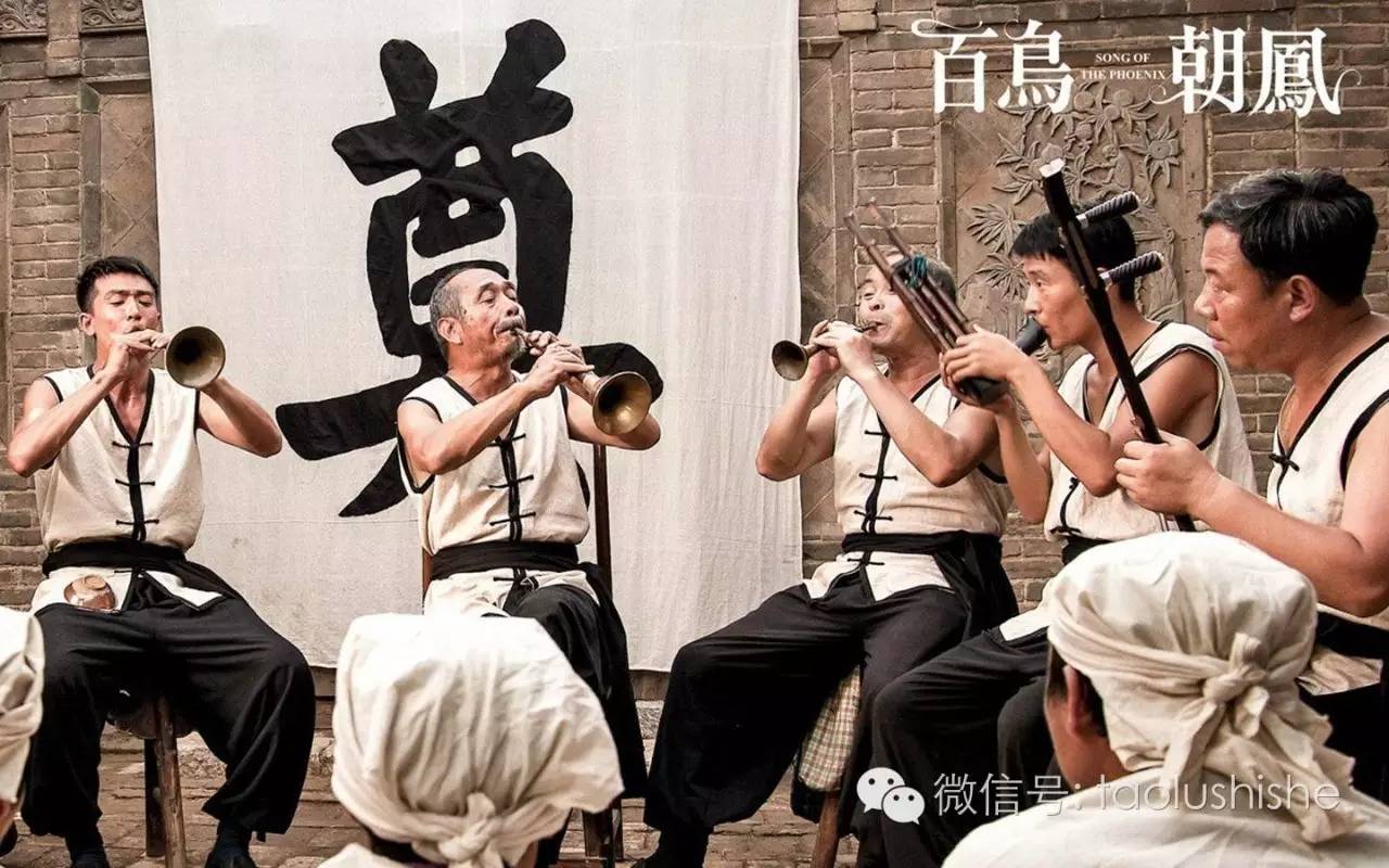 百鸟朝凤影评主题思想,百鸟朝凤影评500字左右