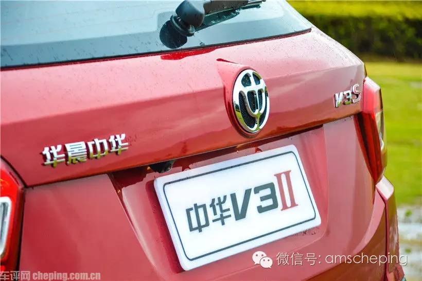 中华v3在哪卖得好,中华v3三月销量有多少