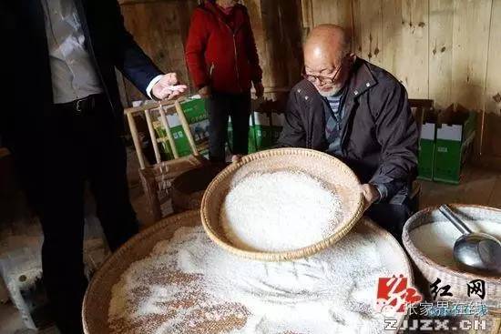 桑植县刘卫兵,桑植县县长刘卫兵