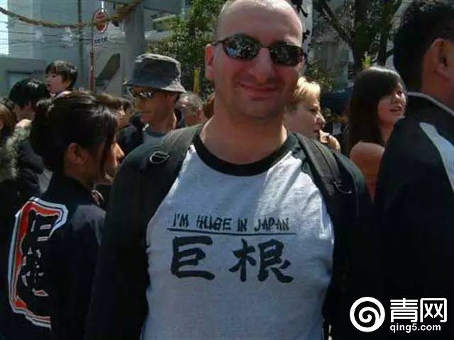 日本网民吐槽日媒翻译,日本人吐槽听不懂日语