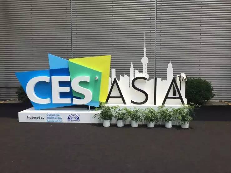 看完CESAsia后，感觉小型无人机的时代来临了｜CESAsia