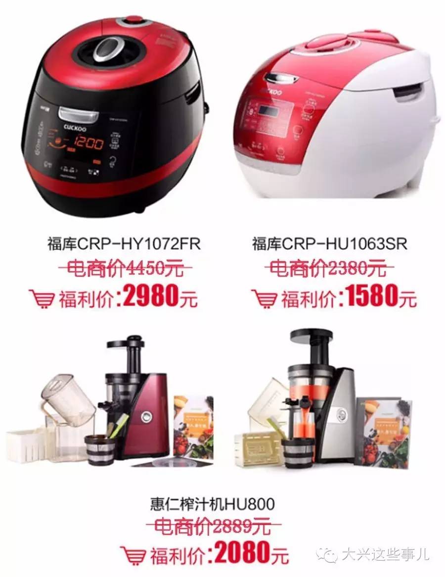 进口商品折扣批发,马尾进口商品批发中心