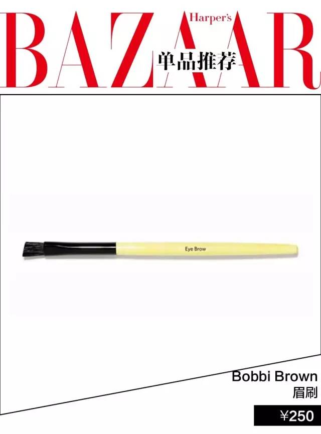 淡眉修眉技巧,淡眉或者无眉是什么病