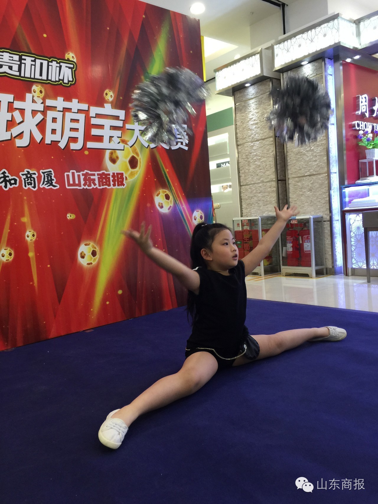 百余萌宝嗨翻天！足球萌宝们演出太卖力了，赶紧看看！