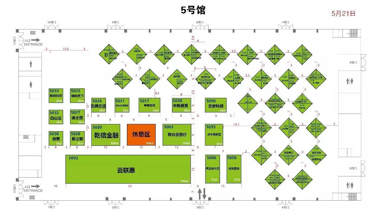 一定要收藏好的东西,一定要收藏好的东西吗