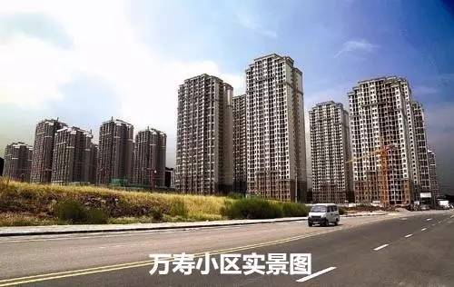 在北碚区住哪栋房子最好,北碚两层楼的公寓