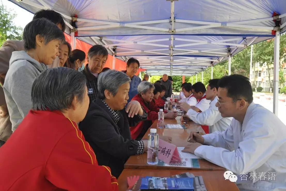 浓浓拥军情义诊进军营,军民鱼水情义诊进军营