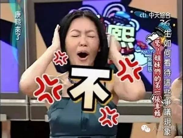 刘昊然欧阳娜娜互相探班,刘昊然欧阳娜娜最新互动