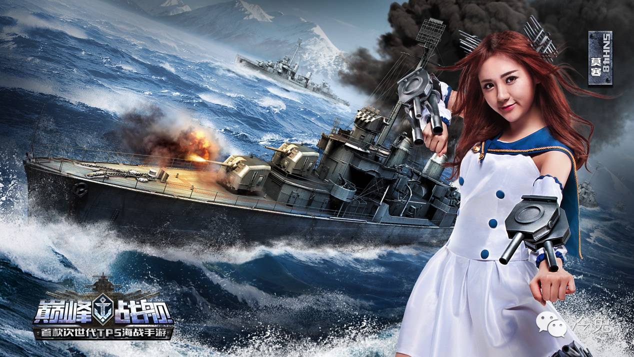 说好建国后不能成精,说好了不许动物成精吗