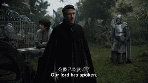 权力的游戏第六季天启影院,2017年权力的游戏第8季剧透