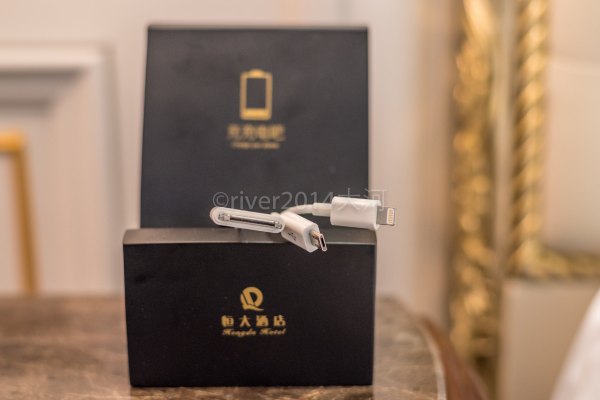 南通启东哪里可以看海,启东恒大海上威尼斯看海