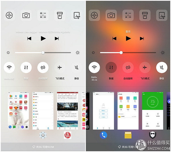 乐视2现在能用么,乐视2测试