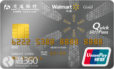 建行信用卡刷外币汇率,外币信用卡汇率高