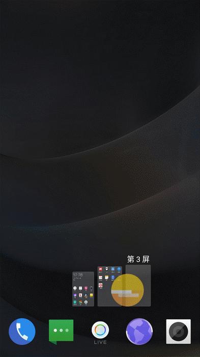 乐视手机2快充,乐视数字线控耳机