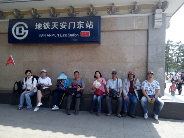 中艺的周末，乐的不要不要的！