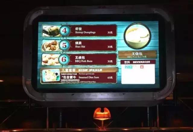 上海迪士尼一天亲身经历,迪士尼吓哭所有的孩子