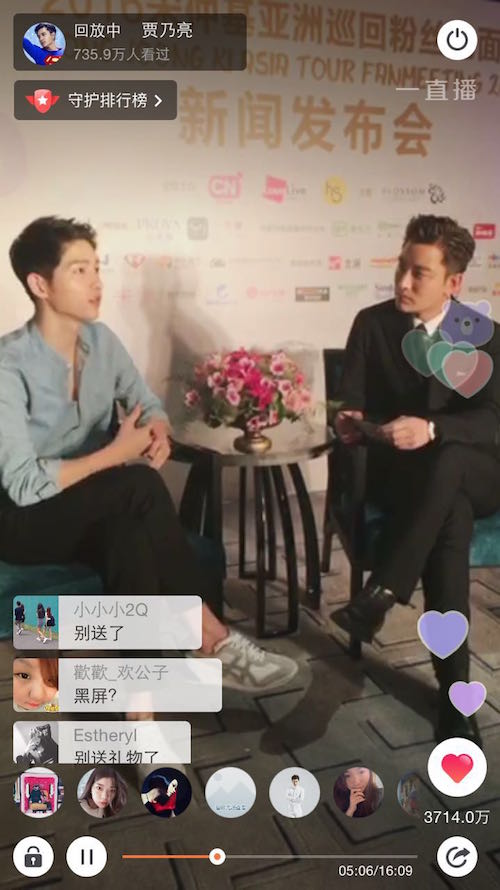 瀹嬩徊鍩鸿淳涔冧寒鐩存挱鍥炴斁,璐句箖浜畫浠插熀鐩存挱鍏ㄧ▼鍥炴斁