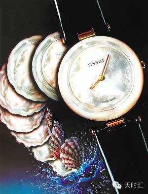 经常被人吐槽的手表品牌,这个牌子的手表怎么样