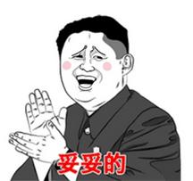 治疗咽喉炎的中成药大全,专治各种慢性咽喉炎的中药方