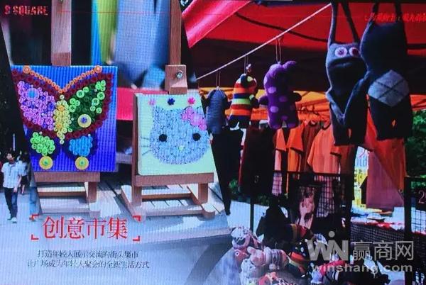 华强北九方购物中心各楼层品牌,深圳华强北九方购物中心好吗