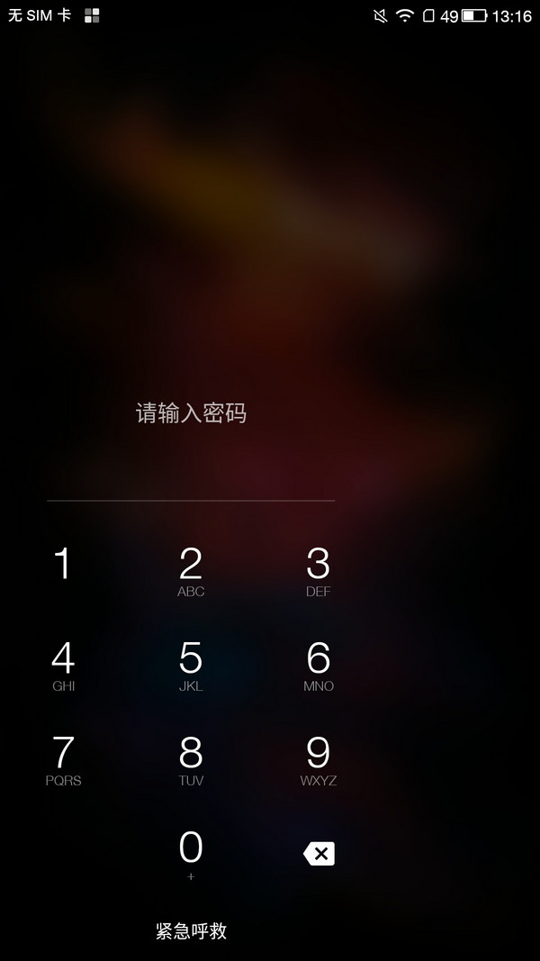 乐视2现在能用么,乐视2测试