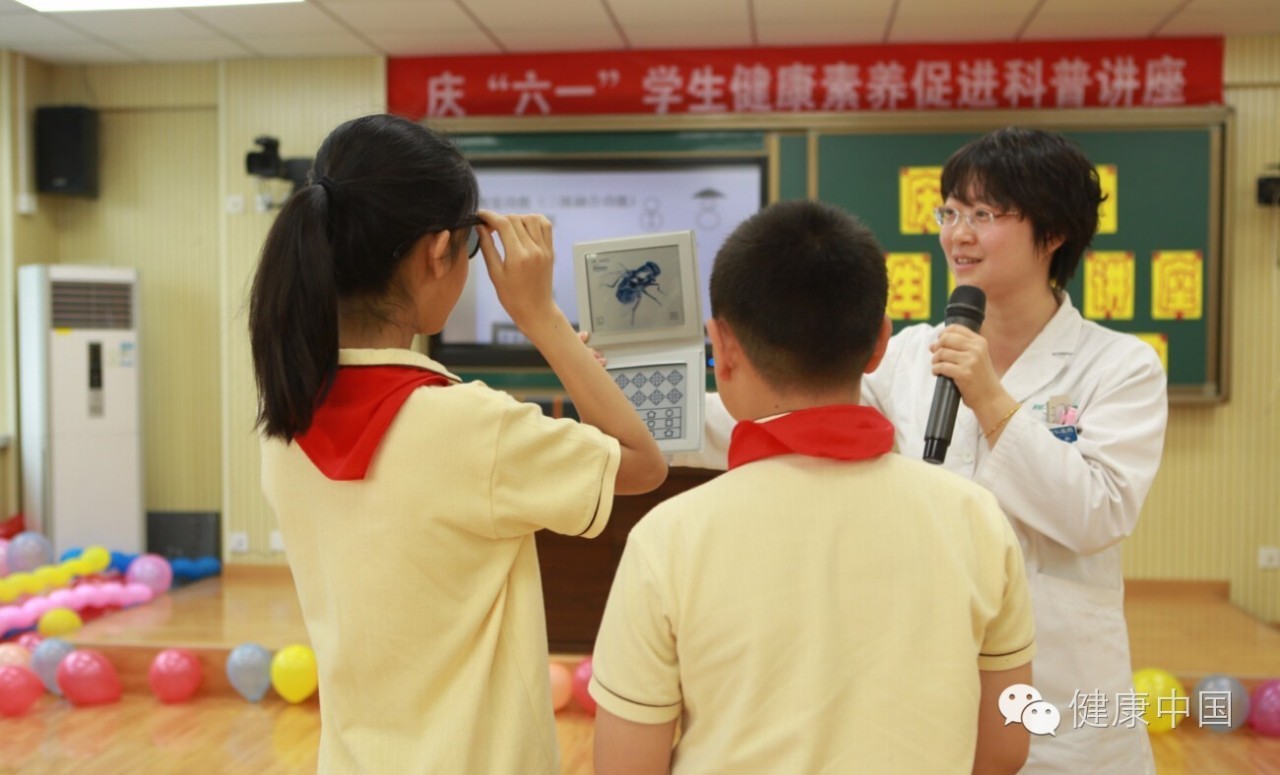 入园健康教育视频,健康教育知识进校园