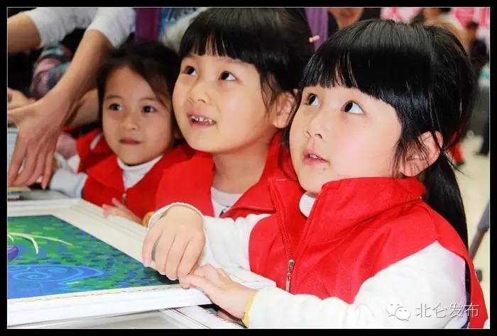 宁波北仑区新蕾幼儿园收费标准,宁波市北仑区新蕾四季幼儿园