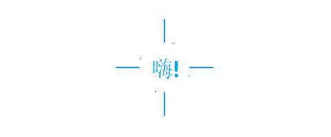 顺发快递运费计算,物流快递运费计算例题