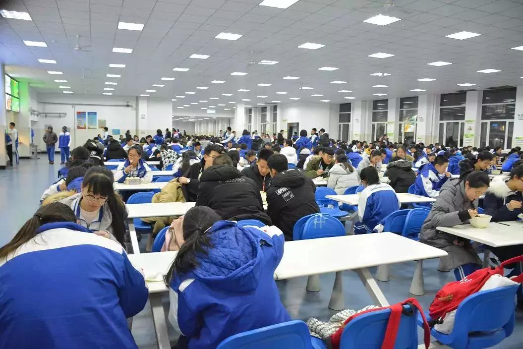 十一高今年高考咋样,十一高上学