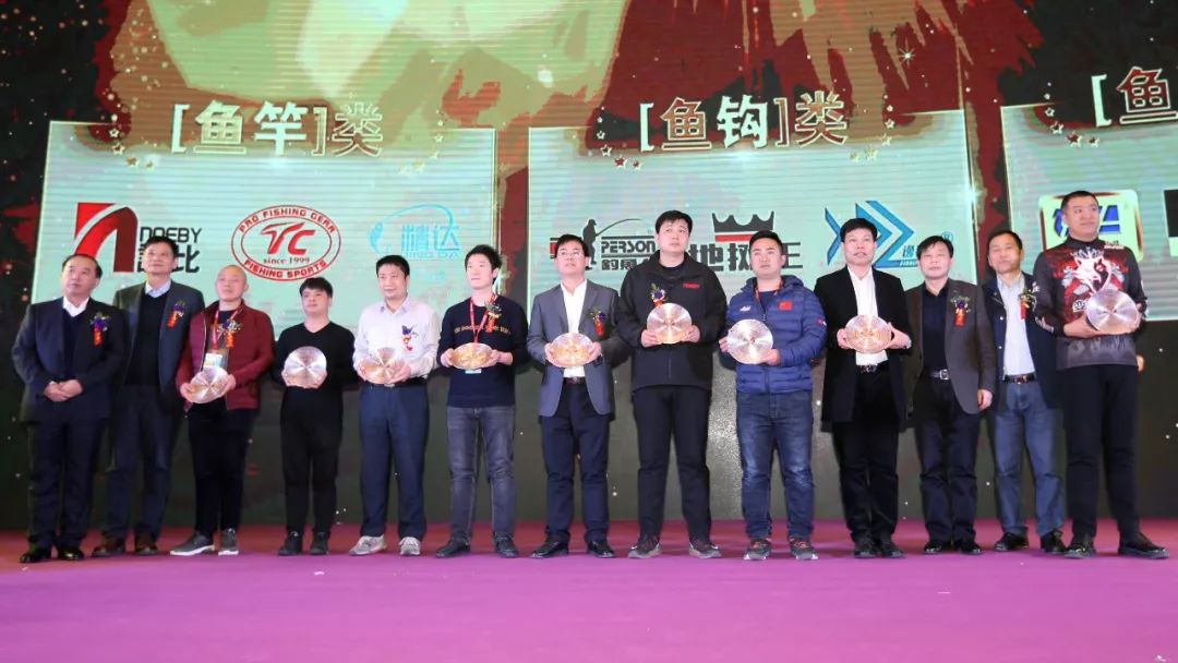 碧海中国钓具产业博览会,2022年碧海中国钓具产业博览会