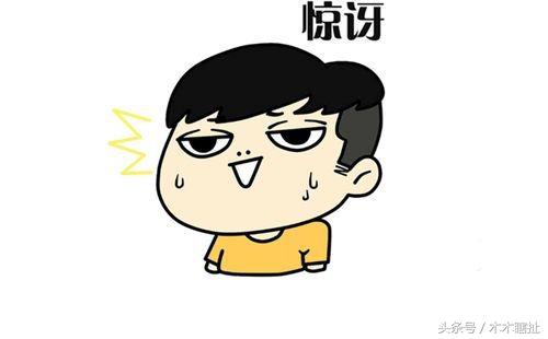 心理学技巧如何让别人喜欢你,心理学知识如何帮助你