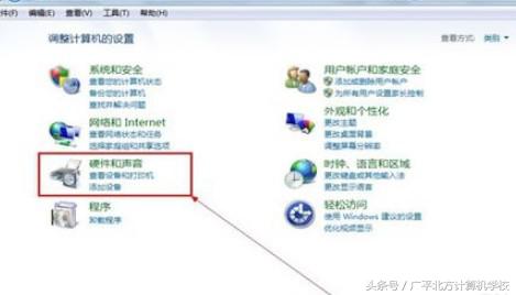 电脑声音出现故障怎么办,电脑声音出现❌怎么处理