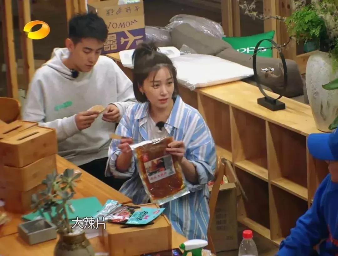 追剧最适合吃的5种零食,十大好吃又便宜的追剧零食