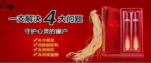 伊思好用么,伊思的哪款淡斑效果好