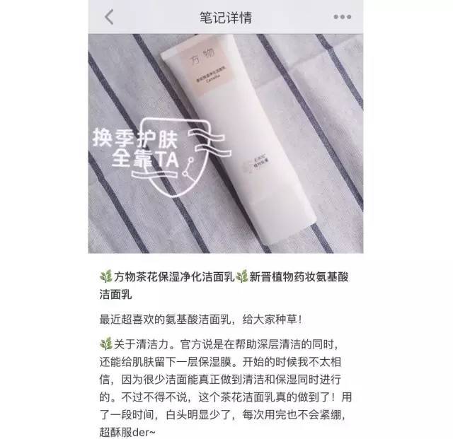 国货中保湿效果最好的面霜,保湿的国货面霜有哪些