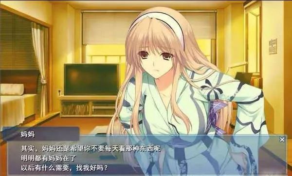 辨别伪娘最简易的方法