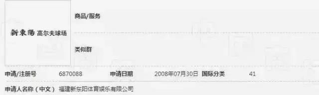 北京老字号商标被抢注,知名品牌商标被抢注被迫改名案例