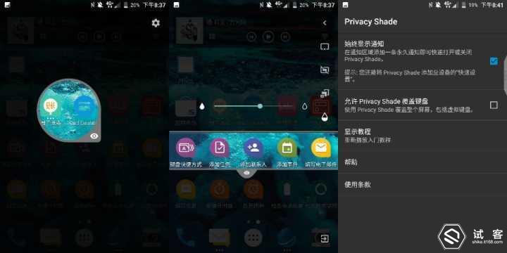 blackberry黑莓key测评,blackberry黑莓keyone测评