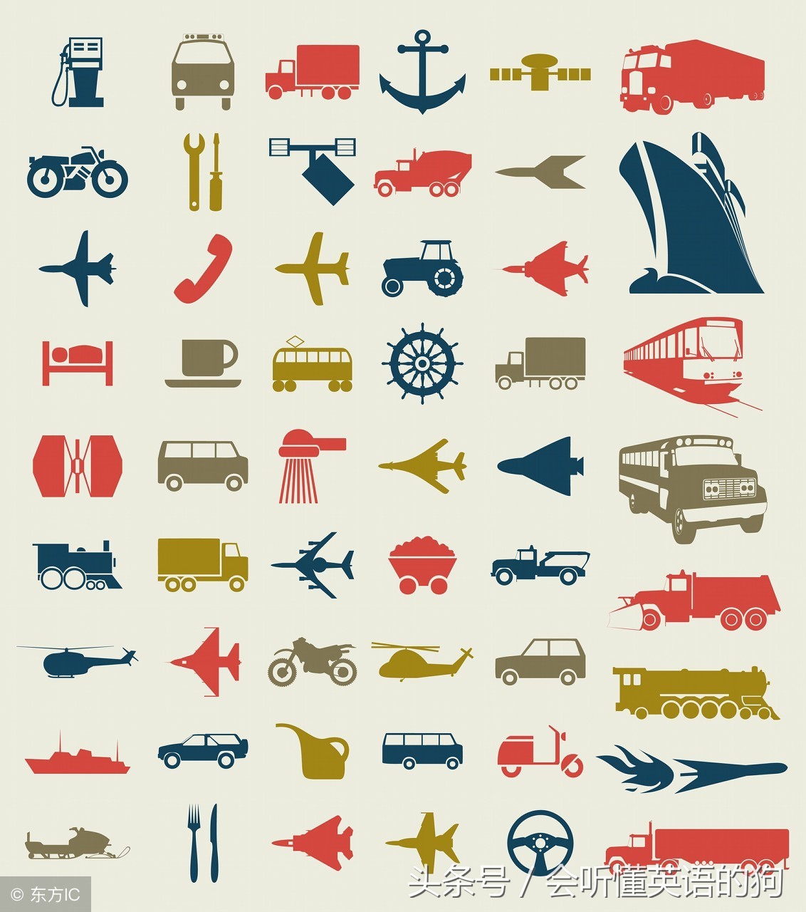 常见的英语词汇总结,常见英语词汇100个