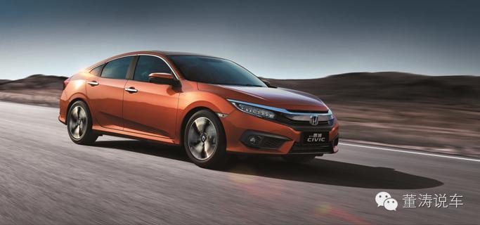 第十代思域深度测评,第十代思域燃动版配置