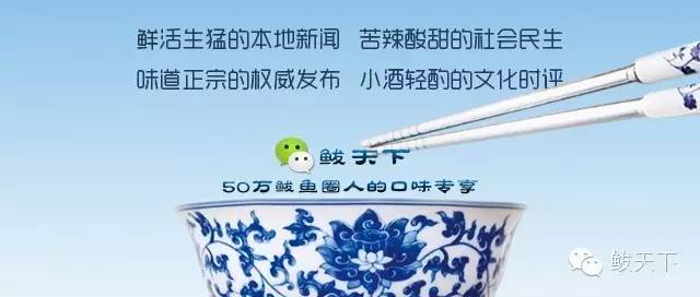 鲅鱼圈旅游景点大全攻略,鲅鱼圈旅游攻略必去十个景点