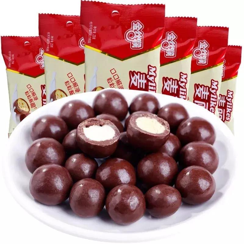 追剧最适合吃的5种零食,十大好吃又便宜的追剧零食