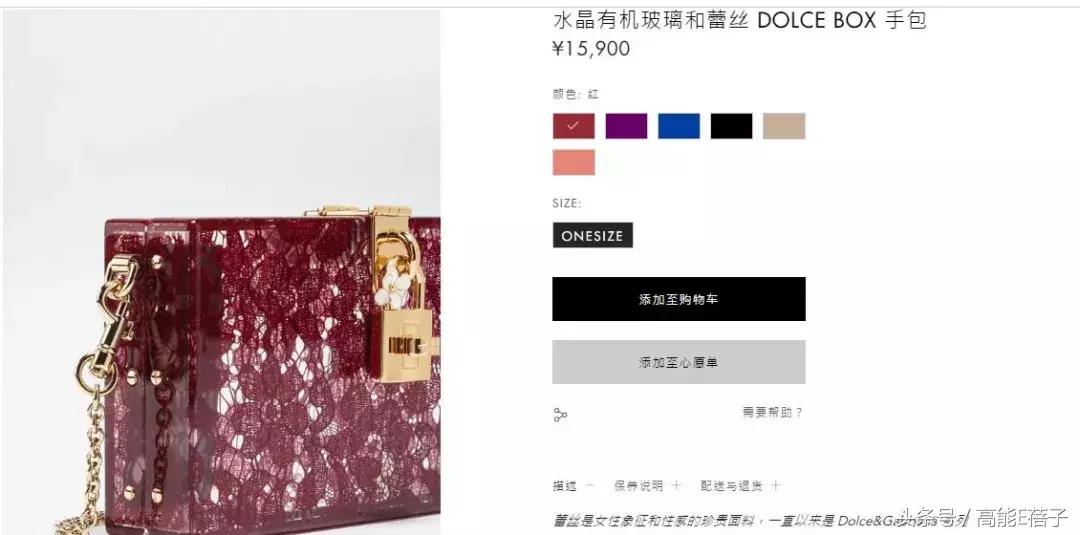 刘诗诗香奈儿包包同款,刘诗诗古力娜扎毛绒包