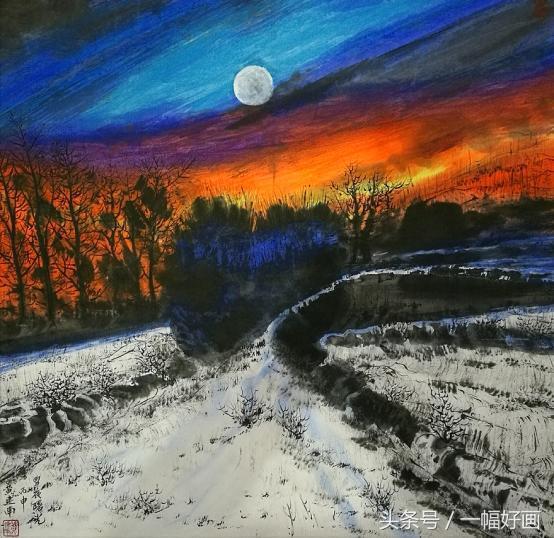 泰国诗琳通公主发言,泰国诗琳通