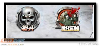 ak47天神和魔神哪个好,生死狙击的ak47天神和ak47魔神