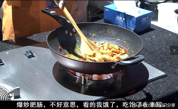 驭龙电焰灶有什么用,驭龙电焰灶合法吗